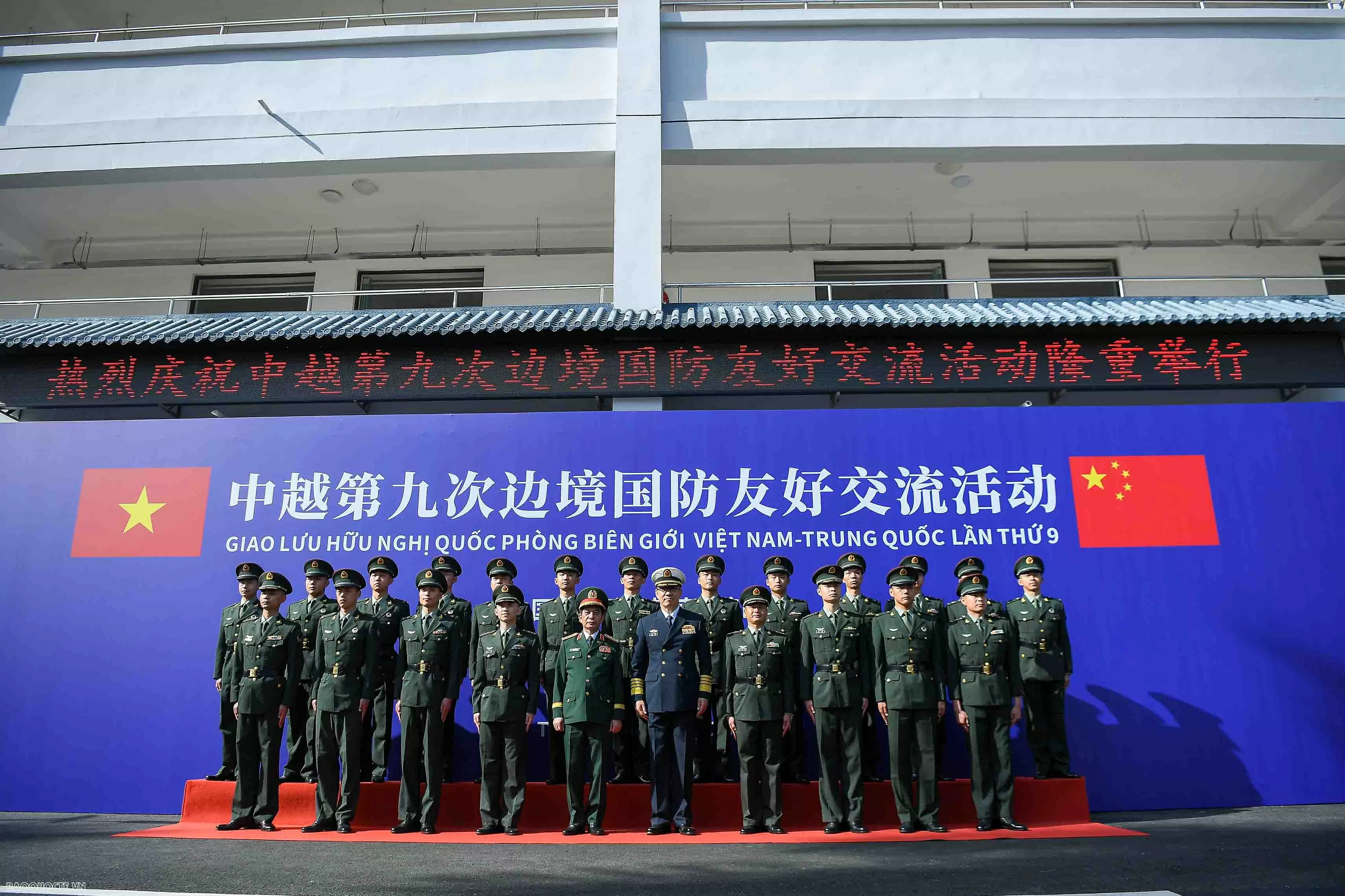 Vietnam, China Defence Ministers co-chair 9th Border Defence Friendship Exchange Vietnam, China Defence Ministers co-chair 9th Border Defence Friendship Exchange
