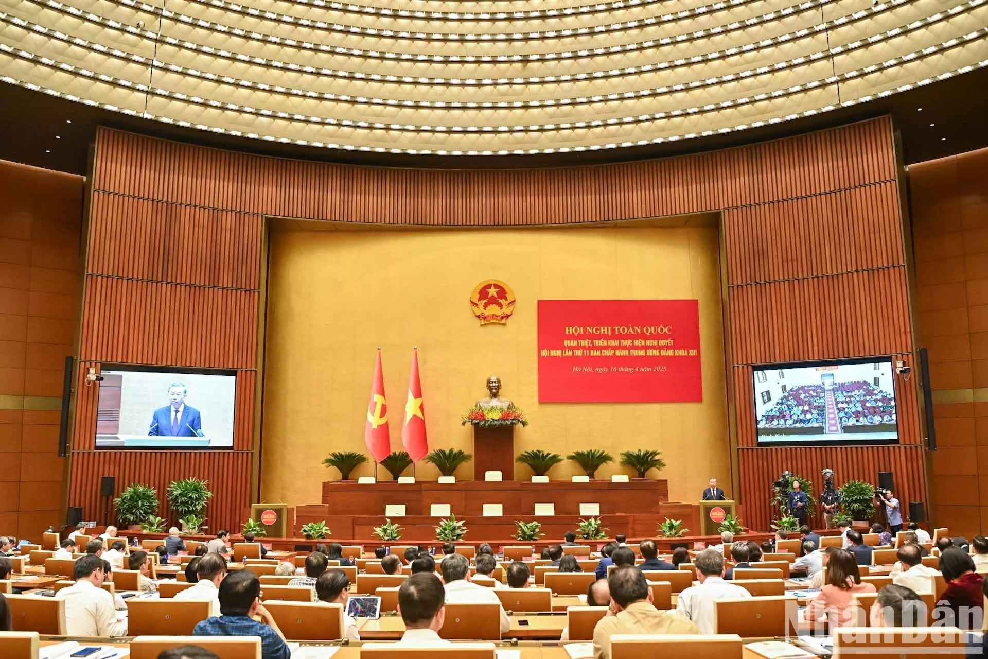 Toàn văn phát biểu chỉ đạo của Tổng Bí thư Tô Lâm tại Hội nghị toàn quốc quán triệt, triển khai thực hiện Nghị quyết Hội nghị Trung ương 11 khoá XIII Toàn văn phát biểu chỉ đạo của Tổng Bí thư Tô Lâm tại Hội nghị toàn quốc quán triệt, triển khai thực hiện Nghị quyết Hội nghị Trung ương 11 khoá XIII
