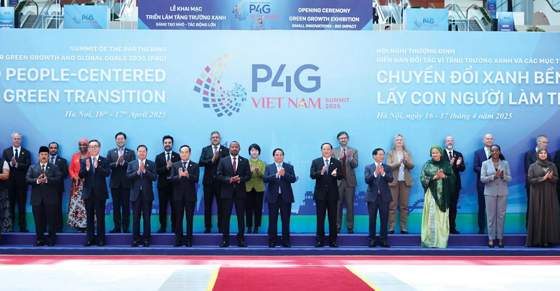 Thủ tướng Phạm Minh Chính chủ trì Lễ đón chính thức các Đoàn khách quốc tế tham dự  Hội nghị P4G Việt Nam 2025. (Ảnh: Quang Hòa)