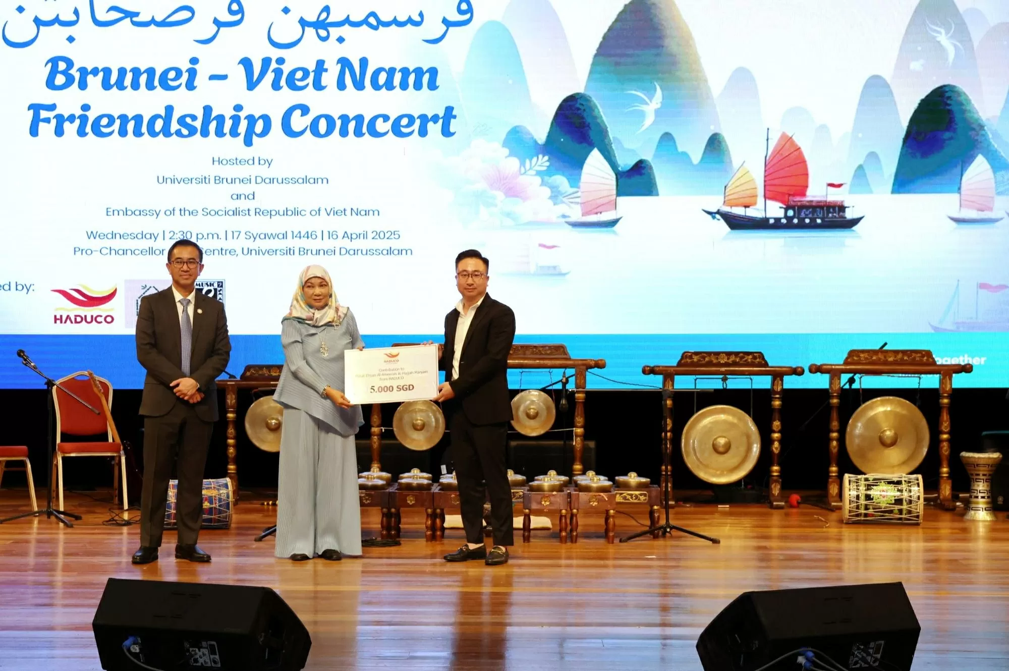 Hòa nhạc hữu nghị Việt Nam – Brunei kỷ niệm 50 năm thống nhất đất nước