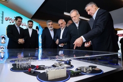 Lời giải khó cho bài toán hạt nhân Iran