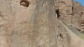 Chứng tích Pharaoh Ai Cập cổ đại lần đầu tiên được phát hiện hé lộ mối quan hệ nền văn minh sông Nile và khu vực Trung Đông