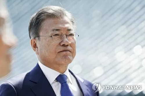 Cựu Tổng thống Hàn Quốc Moon Jae In bị truy tố vì cáo buộc nhận hối lộ