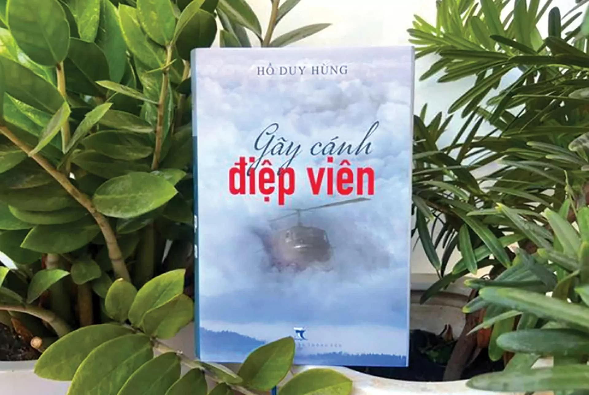 Từ một chiến trường thầm lặng Từ một chiến trường thầm lặng