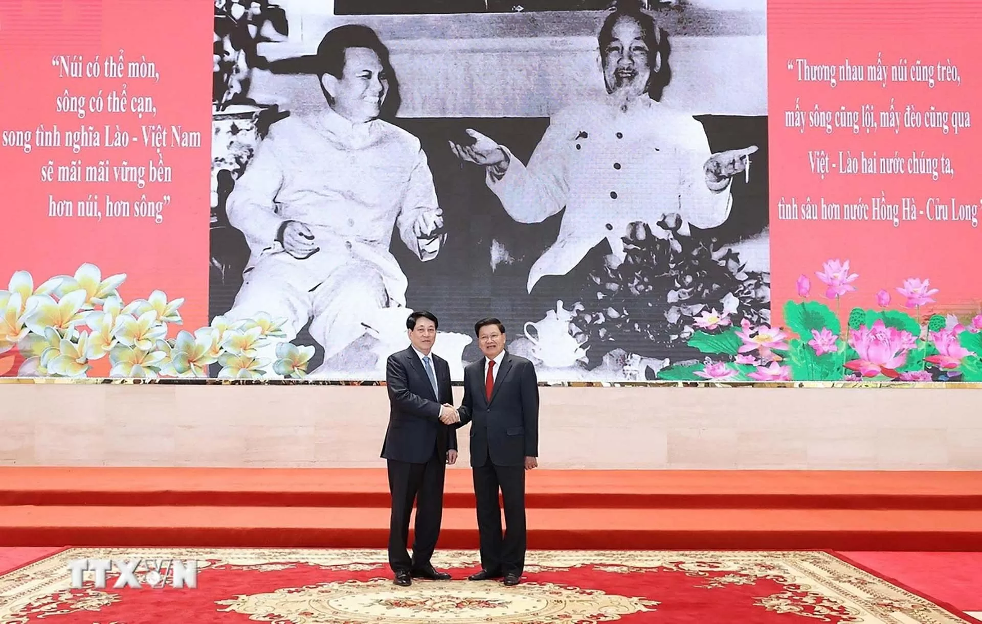 Giao lưu hữu nghị ‘Việt-Lào hai nước chúng ta, tình sâu hơn nước Hồng Hà-Cửu Long’ Giao lưu hữu nghị ‘Việt-Lào hai nước chúng ta, tình sâu hơn nước Hồng Hà-Cửu Long’