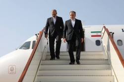 Iran sẽ xem xét 