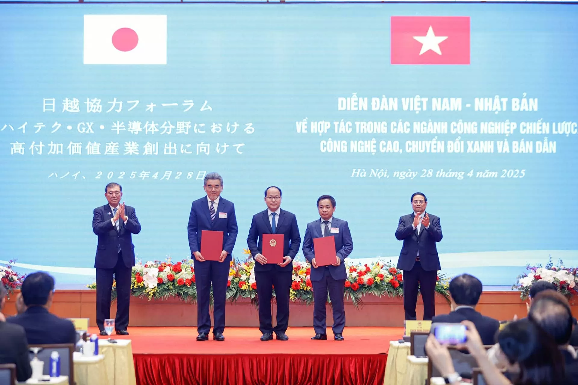 Việt Nam-Nhật Bản đẩy mạnh hợp tác trong các ngành công nghiệp chiến lược, công nghệ cao, chuyển đổi xanh và bán dẫn