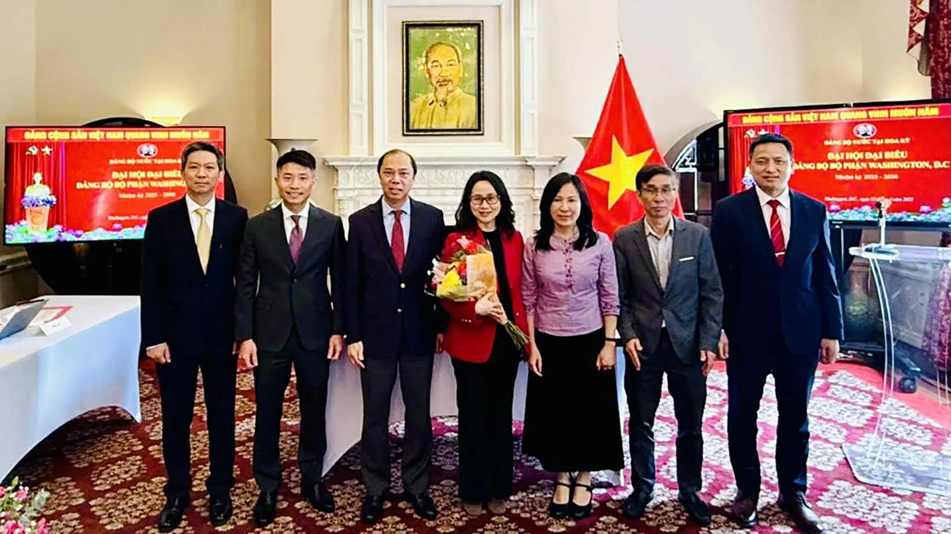 Đại sứ quán Việt Nam tại Hoa Kỳ tổ chức thành công Đại hội Đảng bộ bộ phận khu vực Washington D.C