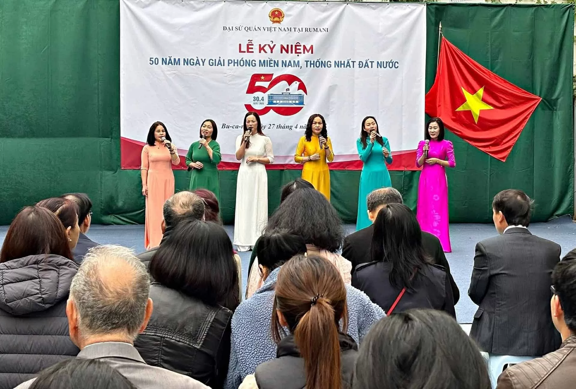 Kỷ niệm 50 năm Ngày Giải phóng miền Nam, thống nhất đất nước tại Romania Kỷ niệm 50 năm Ngày Giải phóng miền Nam, thống nhất đất nước tại Romania