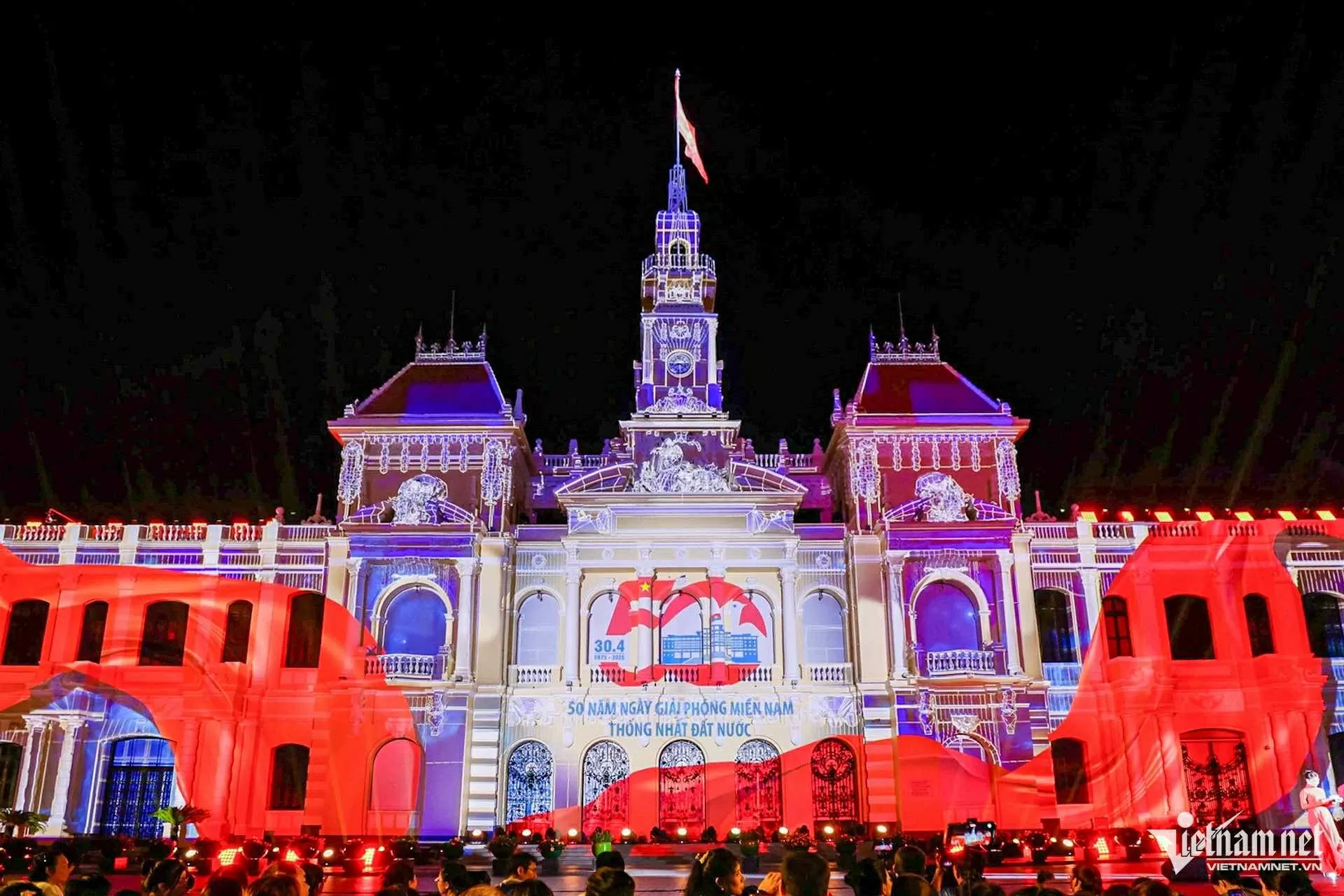 50th anniversary of National Reunification: Vietnam's imprint on the global stage