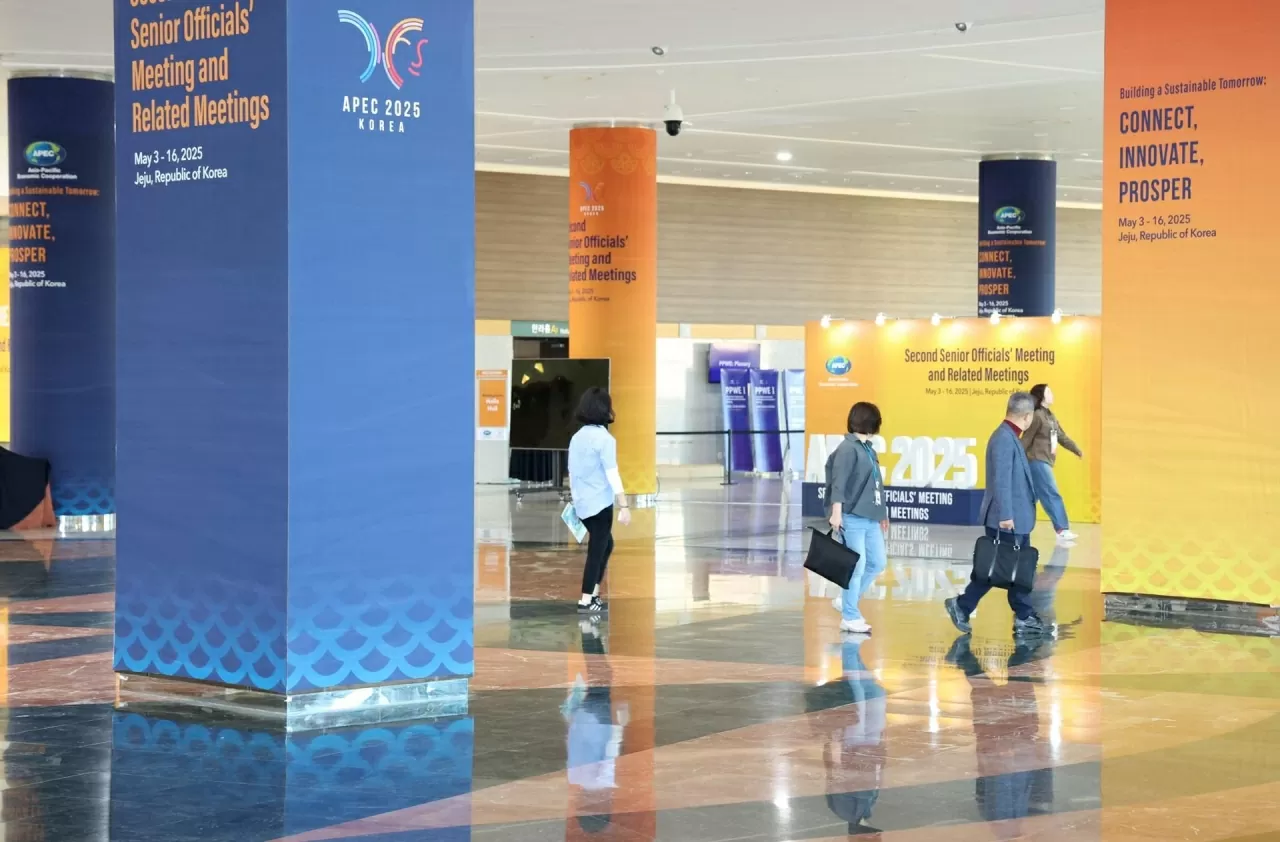 Một g&oacute;c nh&igrave;n về Trung t&acirc;m Hội nghị quốc tế Jeju ở Seogwipo, Jeju, một ng&agrave;y trước khi nơi n&agrave;y tổ chức v&ograve;ng thứ hai của cuộc họp chuẩn bị cấp cao cho hội nghị thượng đỉnh Hợp t&aacute;c Kinh tế Ch&acirc;u &Aacute; - Th&aacute;i B&igrave;nh Dương sắp tới. Cuộc họp bắt đầu v&agrave;o thứ Bảy v&agrave; k&eacute;o d&agrave;i trong 14 ng&agrave;y. (Nguồn: Yonhap)