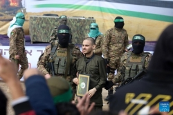 Mỹ đề xuất thỏa thuận ngừng bắn mới tại Gaza, Israel công bố thông tin về con tin đang bị Hamas giam giữ