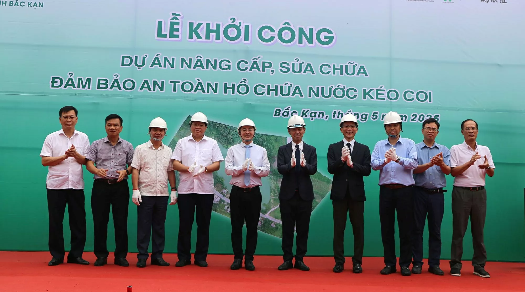 Lãnh đạo tỉnh Bắc Kạn và doanh nghiệp Nhật Bản khởi công Dự án nâng cấp hồ chứa nước Kéo Coi Lãnh đạo tỉnh Bắc Kạn và doanh nghiệp Nhật Bản khởi công Dự án nâng cấp hồ chứa nước Kéo Coi