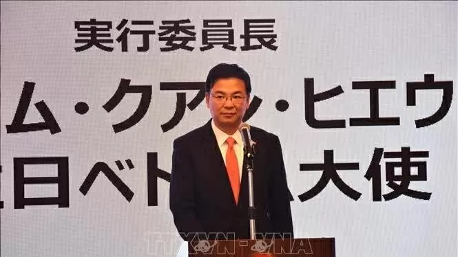 Vietnam Festival in Japan to take place on May 31 and June 1: Ambassador