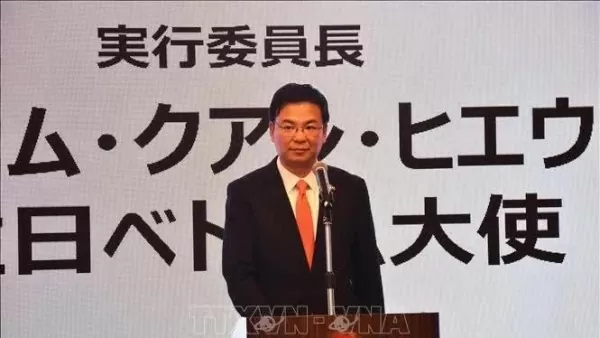Vietnam Festival in Japan to take place on May 31 and June 1: Ambassador