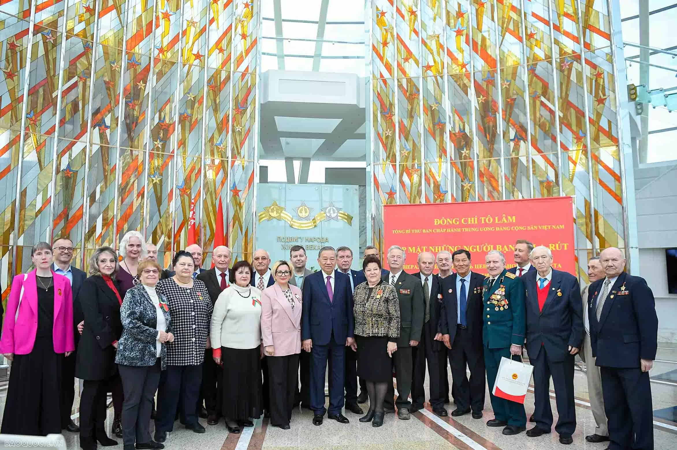General Secretary To Lam’s four-nation visit was a success, adding momentum and inspiration as Vietnam enters a new era:  Deputy PM, FM Bui Thanh Son