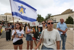 Hamas thả con tin, dành 'cử chỉ đặc biệt' cho Tổng thống Trump, Israel tuyên bố không ngừng bắn