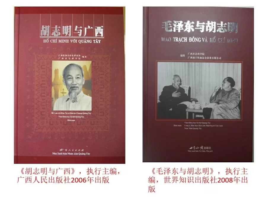 Theo dấu chân Bác Hồ ở Quảng Tây, Trung Quốc