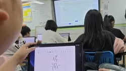 Đưa AI vào giảng dạy: 30% trường học Hàn Quốc sử dụng sách giáo khoa kỹ thuật số
