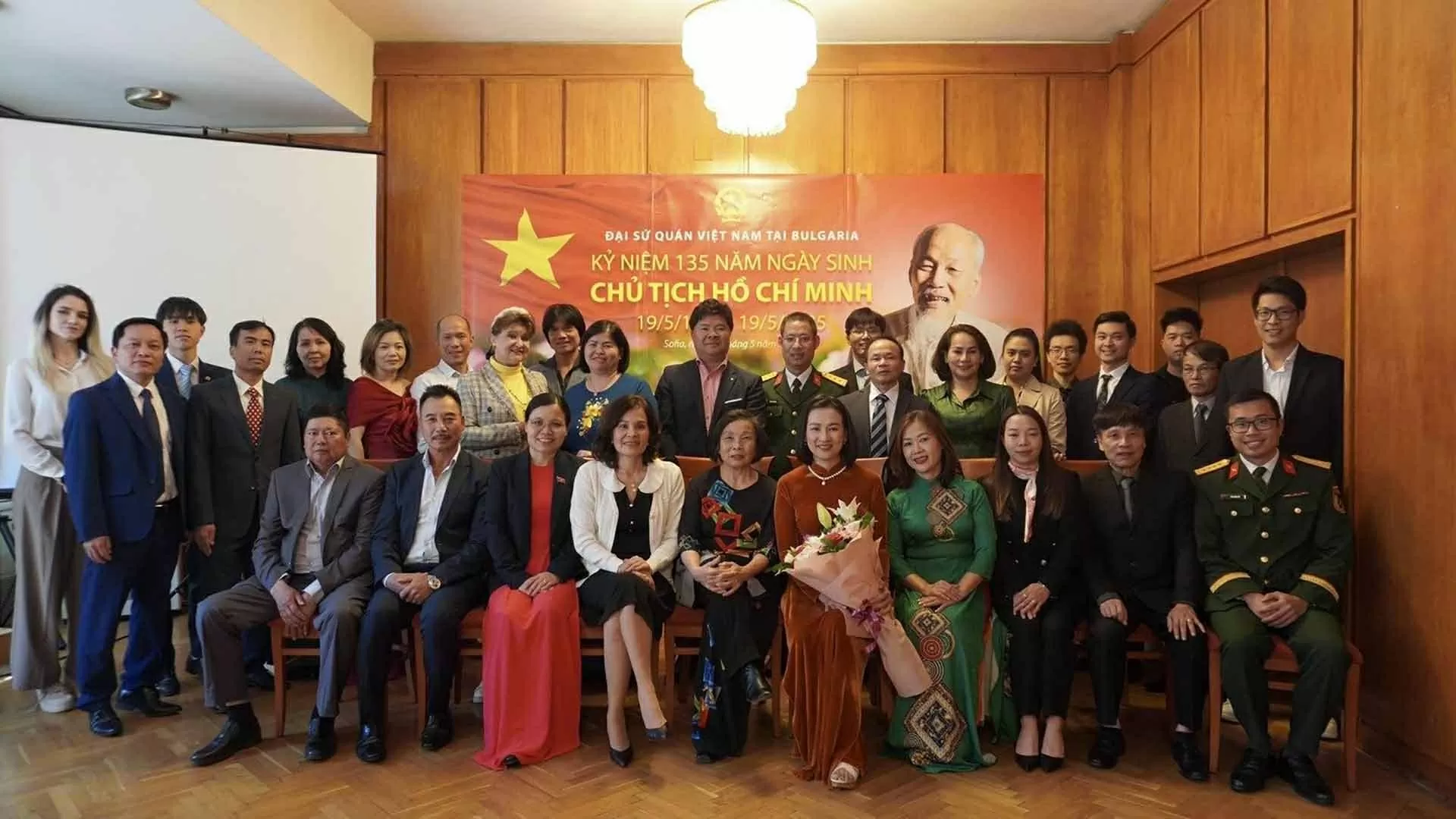 Đại sứ quán Việt Nam tại Bulgaria kỷ niệm 135 năm Ngày sinh Chủ tịch Hồ Chí Minh Đại sứ quán Việt Nam tại Bulgaria kỷ niệm 135 năm Ngày sinh Chủ tịch Hồ Chí Minh