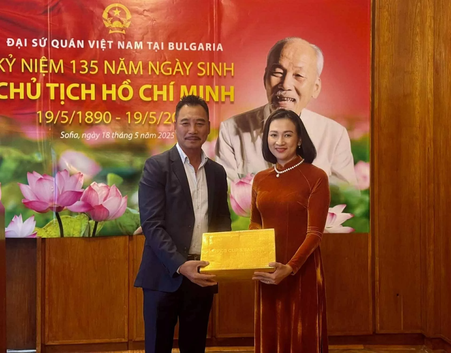 Đại sứ quán Việt Nam tại Bulgaria kỷ niệm 135 năm Ngày sinh Chủ tịch Hồ Chí Minh Đại sứ quán Việt Nam tại Bulgaria kỷ niệm 135 năm Ngày sinh Chủ tịch Hồ Chí Minh