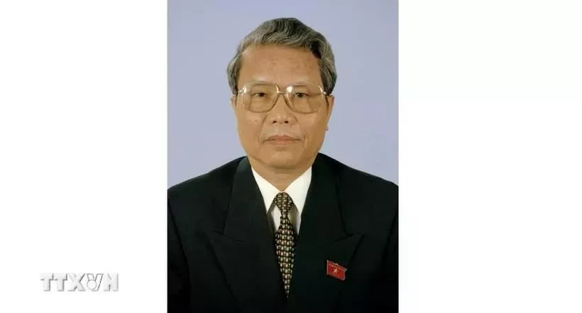 ANNOUNCEMENT on respect-paying, memorial and burial ceremonies for former State President Tran Duc Luong