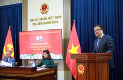 Đại hội đại biểu Đảng bộ Bộ Ngoại giao: Tạo niềm tin, khát vọng cho cán bộ đảng viên