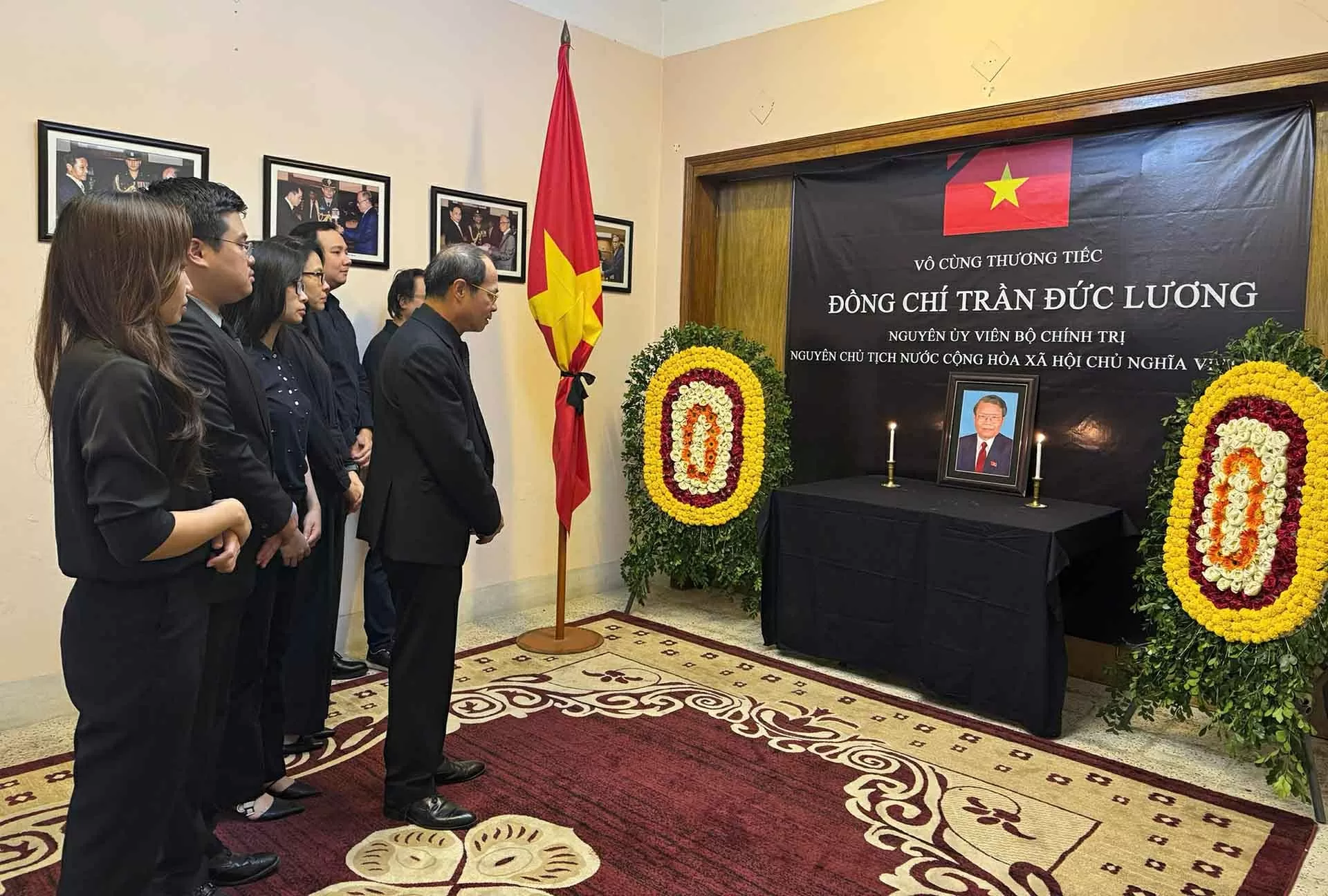 Lễ viếng nguyên Chủ tịch nước Trần Đức Lương tại Bangladesh và Brazil Lễ viếng nguyên Chủ tịch nước Trần Đức Lương tại Bangladesh và Brazil