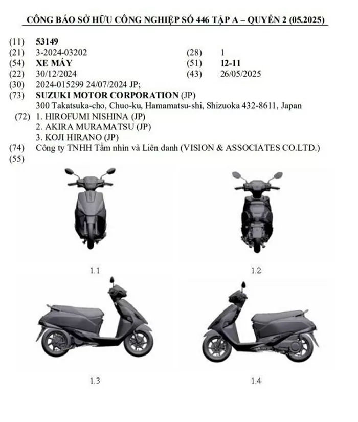 Suzuki đăng ký bản quyền kiểu dáng công nghiệp cho một mẫu xe máy mới tại thị trường Việt Nam