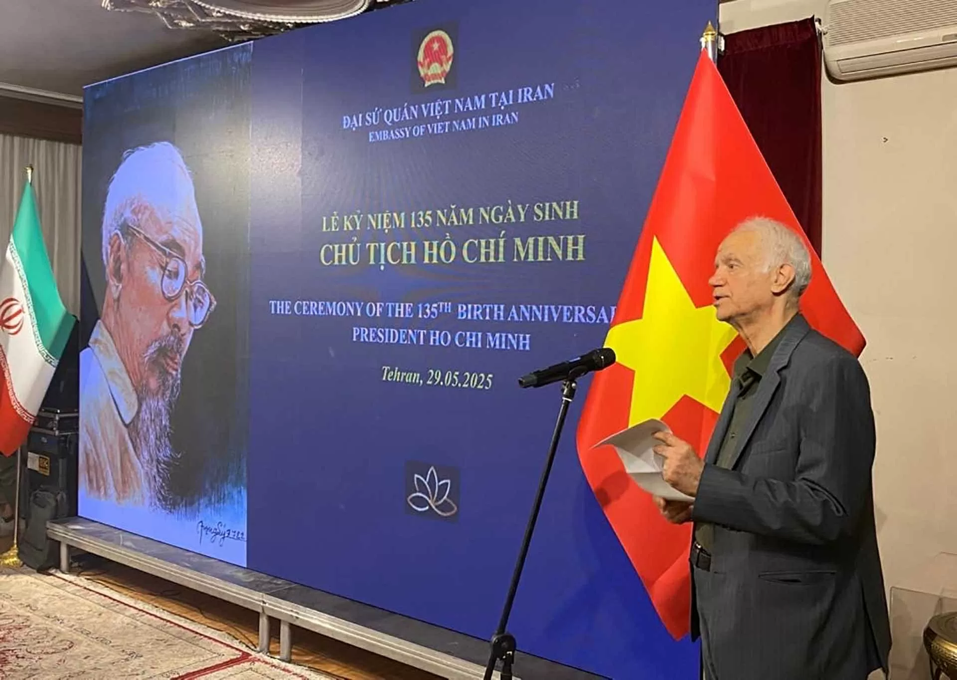 Tư tưởng và di sản của Chủ tịch Hồ Chí Minh là nguồn cảm hứng bất tận cho các dân tộc ưa chuộng hòa bình trên thế giới