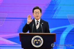 Hàn Quốc: Tân Tổng thống Lee Jae Myung 