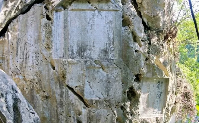 Ninh Binh seeks UNESCO recognition of Han-Nom Inscriptions on Non Nuoc Mountain: Conference