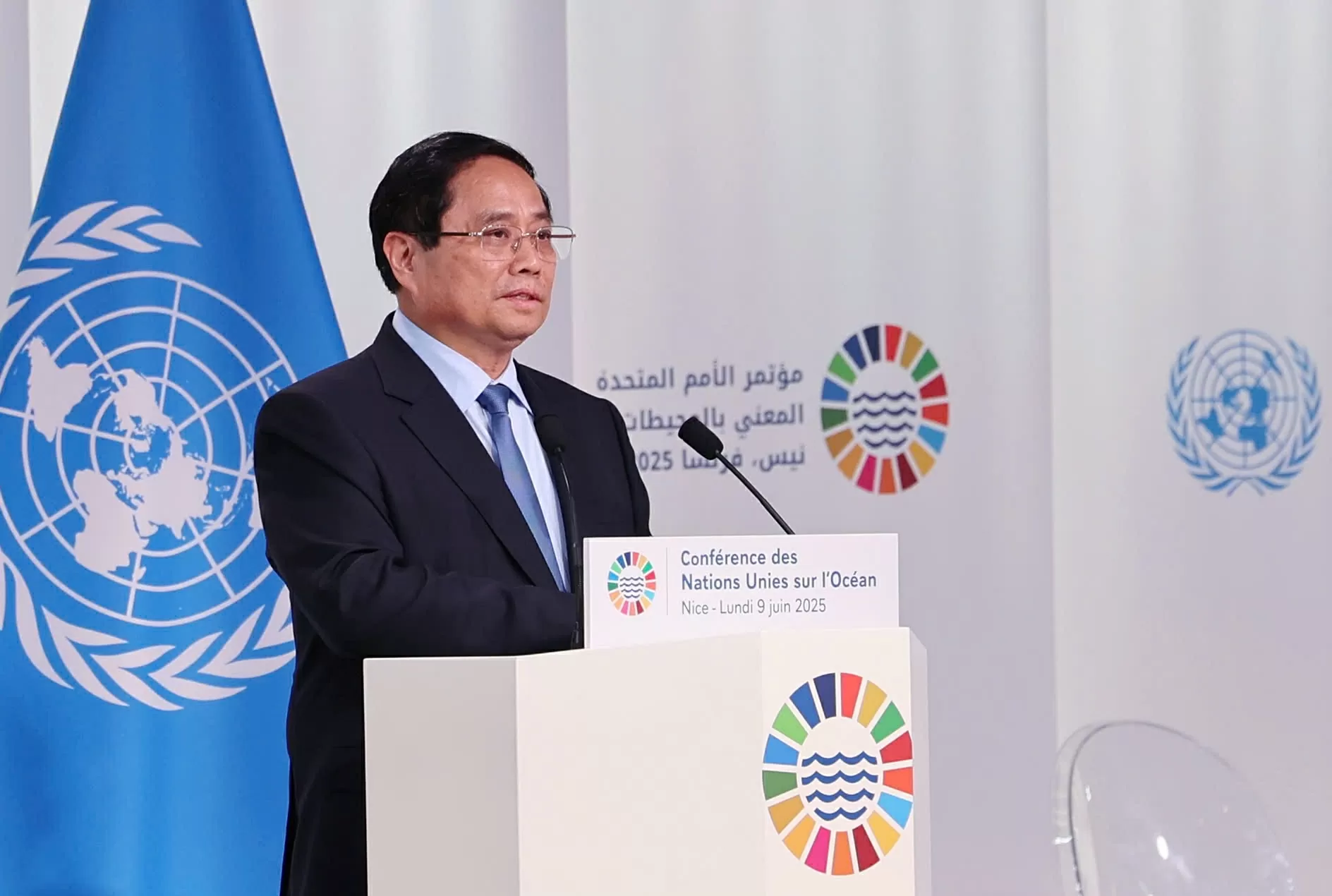 Thủ tướng tái khẳng định quan điểm của ASEAN đề cao các giá trị của Công ước Liên hợp quốc về Luật biển năm 1982 là khuôn khổ pháp lý toàn diện điều chỉnh tất cả các hoạt động trên biển và đại dương - Ảnh: VGP/Nhật Bắc