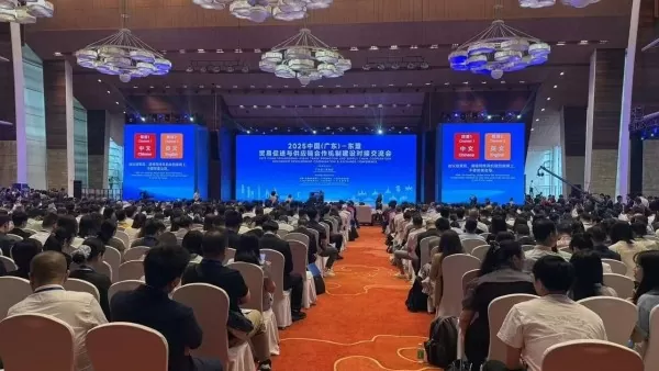 Thúc đẩy hợp tác chuỗi cung ứng, thương mại giữa ASEAN và tỉnh Quảng Đông (Trung Quốc)