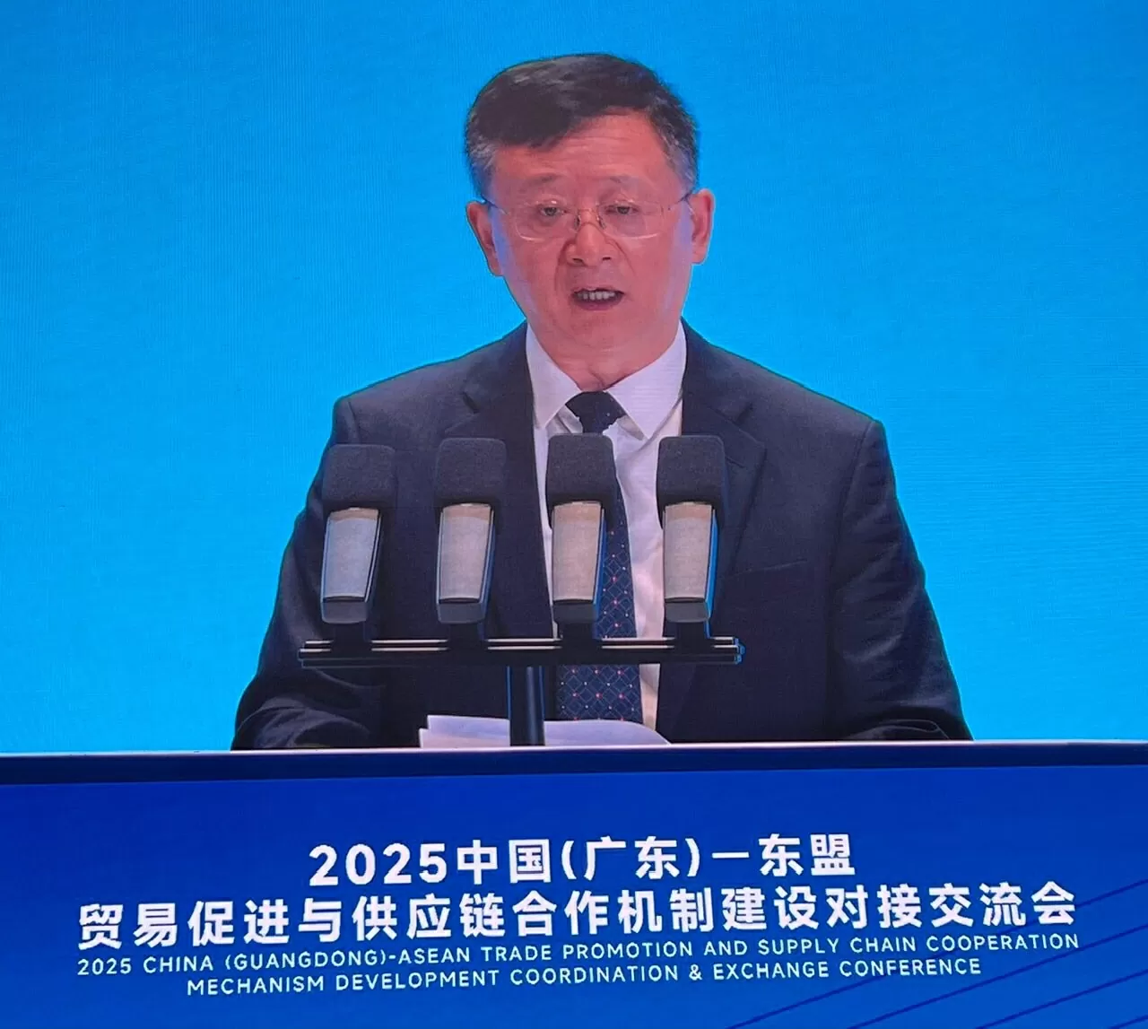Thúc đẩy hợp tác chuỗi cung ứng và thương mại giữa ASEAN và tỉnh Quảng Đông (Trung Quốc)