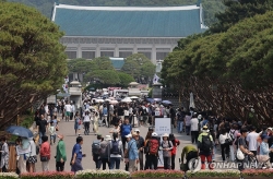 Đảo ngược quyết định của người tiền nhiệm, tân Tổng thống Hàn Quốc đưa văn phòng về lại Nhà Xanh