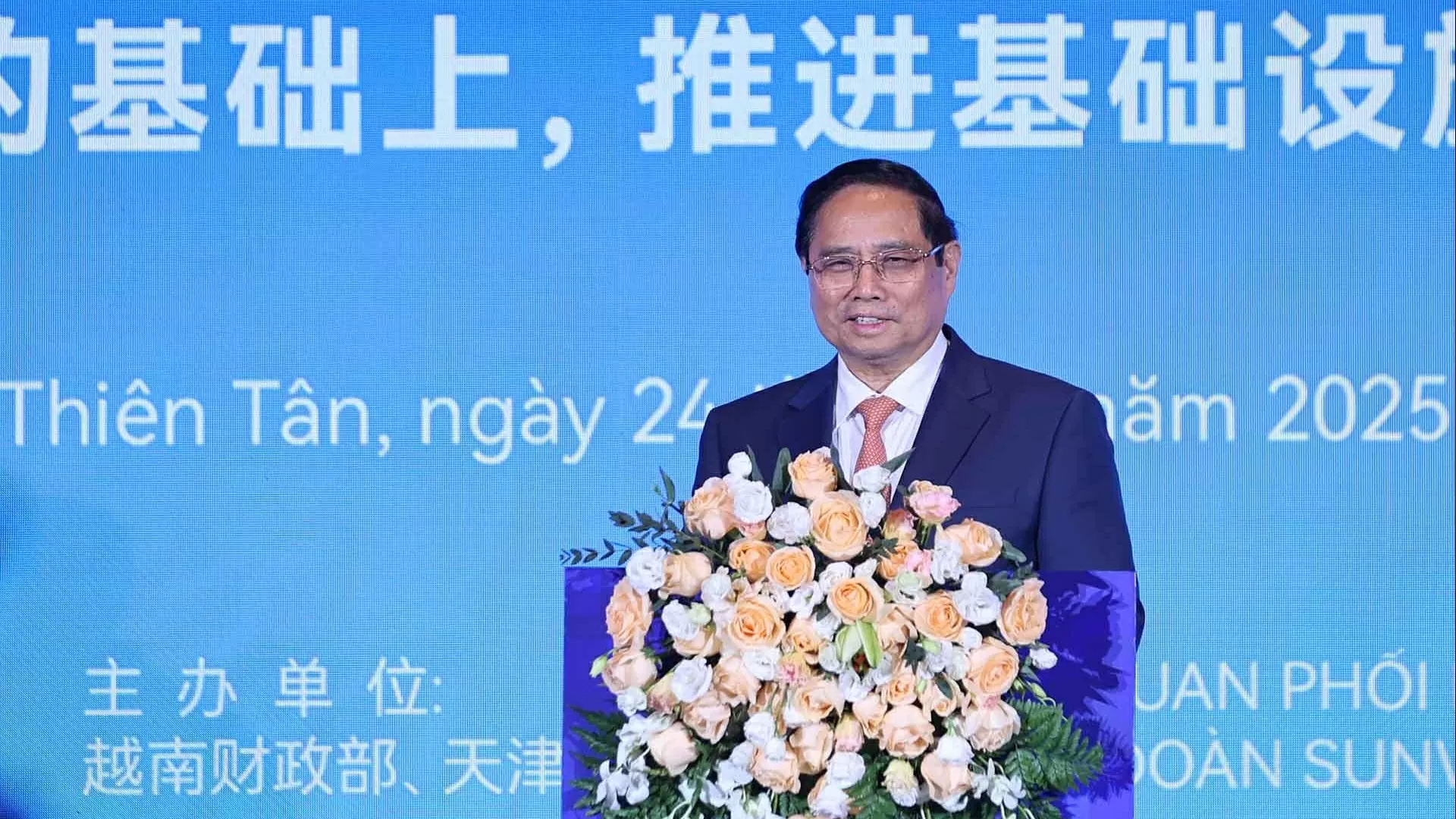 Prime Minister Pham Minh Chinh affirms Vietnam, China have vast potential for cooperation in sci-tech, innovation