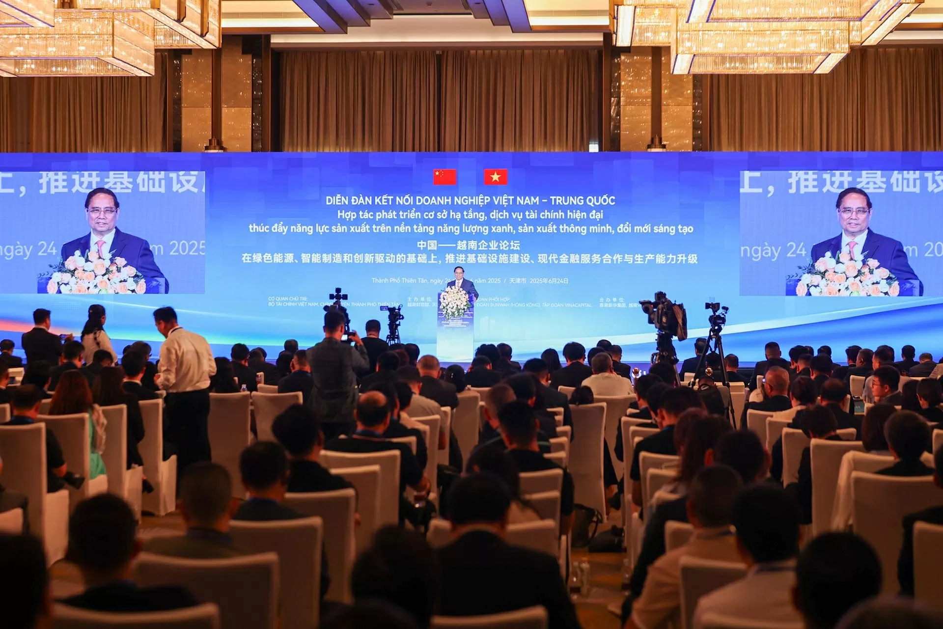 Prime Minister Pham Minh Chinh affirms Vietnam, China have vast potential for cooperation in sci-tech, innovation