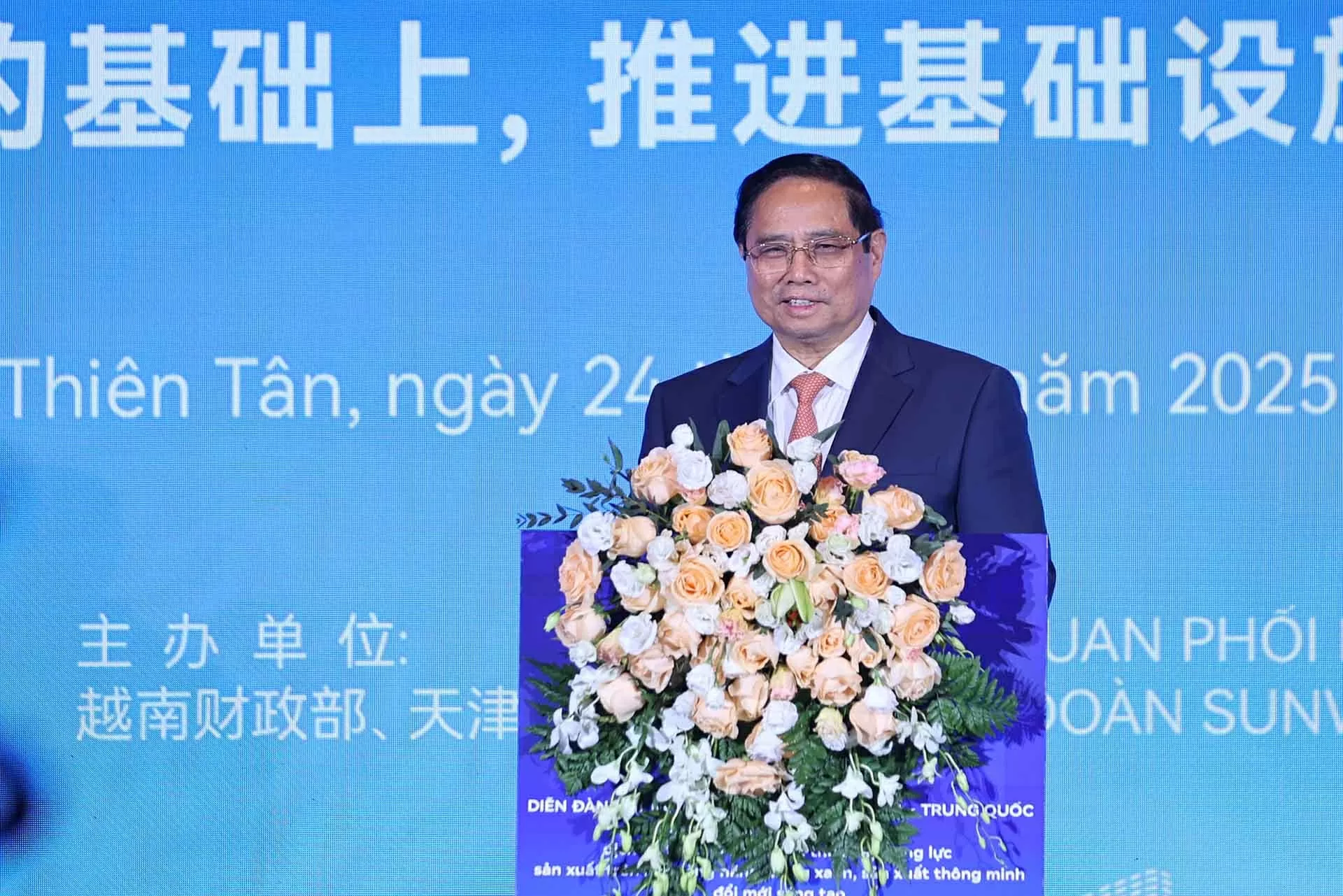 Prime Minister Pham Minh Chinh affirms Vietnam, China have vast potential for cooperation in sci-tech, innovation