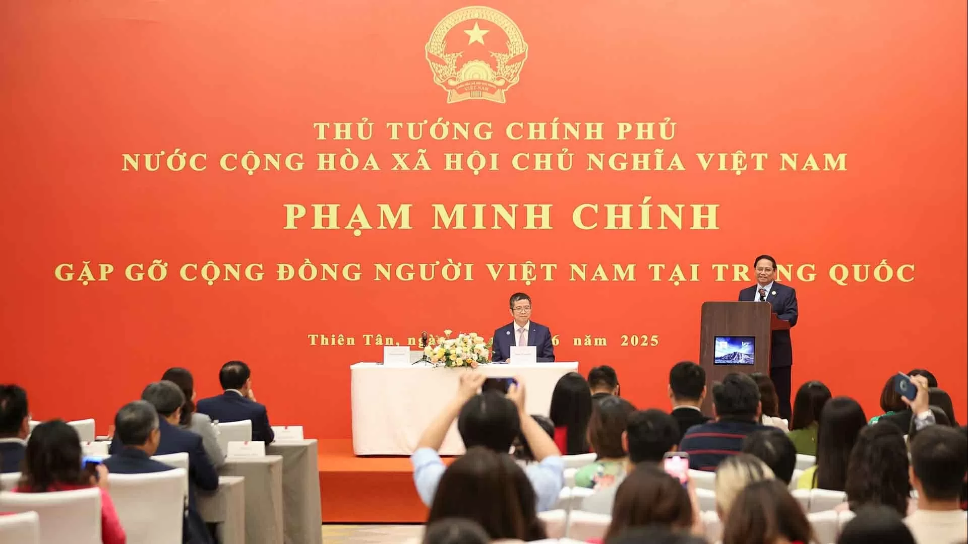Prime Minister Pham Minh Chinh meets Vietnamese community in Tianjin, China
