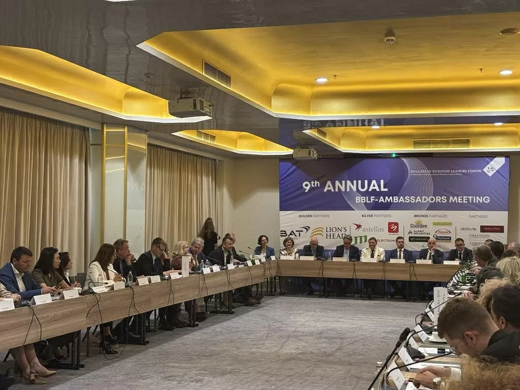 Đại sứ Nguyễn Thị Minh Nguyệt dự diễn đàn kết nối doanh nghiệp Bulgaria với cơ quan đại diện các nước Đại sứ Nguyễn Thị Minh Nguyệt dự diễn đàn kết nối doanh nghiệp Bulgaria với cơ quan đại diện các nước