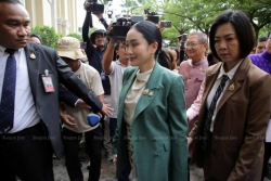 Thủ tướng Thái Lan Paetongtarn Shinawatra bị đình chỉ chức vụ