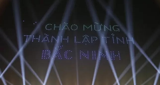 Chương trình nghệ thuật chào mừng thành lập tỉnh Bắc Ninh mới: Vững tin hội nhập và phát triển Chương trình nghệ thuật chào mừng thành lập tỉnh Bắc Ninh mới: Vững tin hội nhập và phát triển