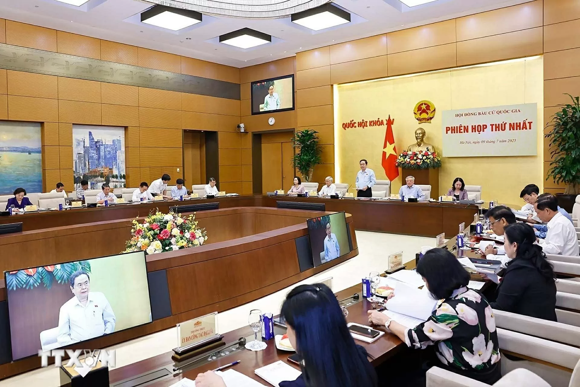 Hội đồng Bầu cử quốc gia họp phiên thứ nhất về công tác chuẩn bị bầu cử Hội đồng Bầu cử quốc gia họp phiên thứ nhất về công tác chuẩn bị bầu cử