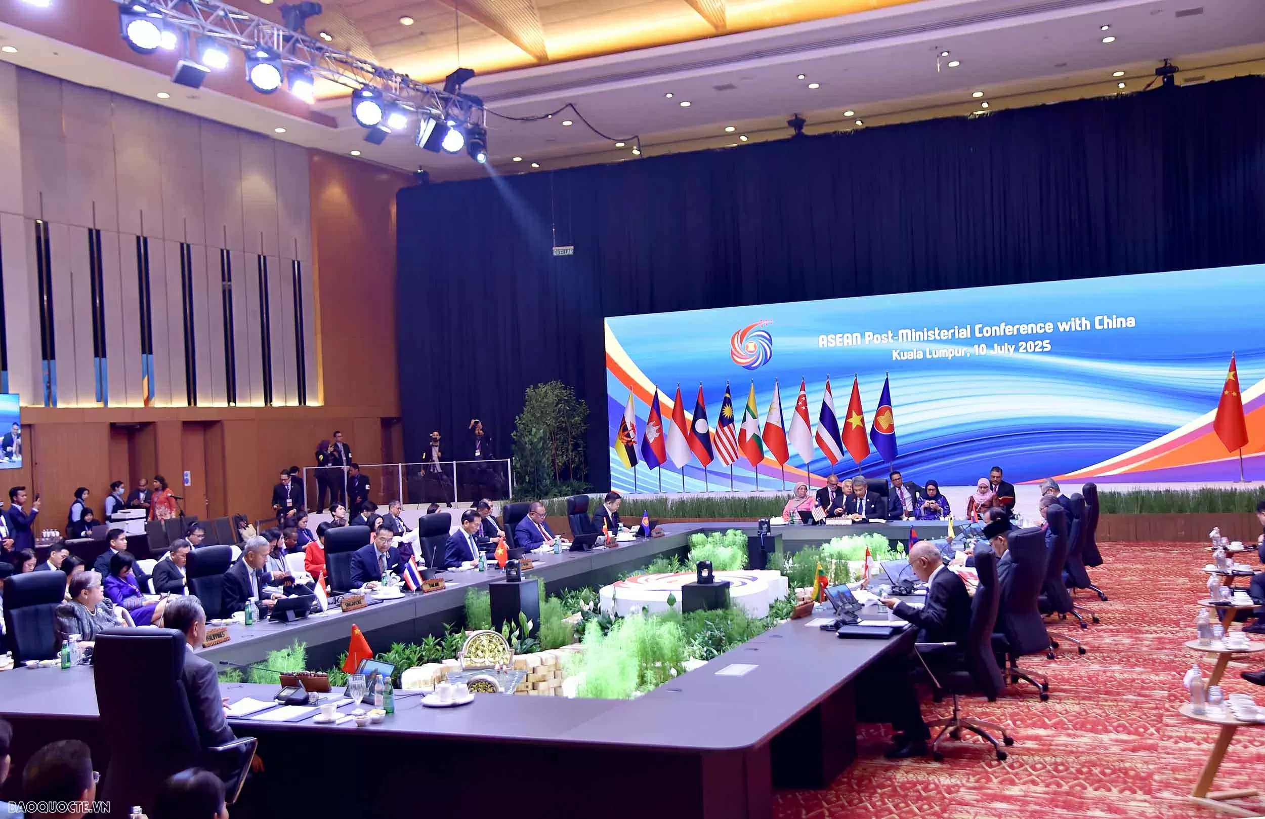 Việt Nam đồng chủ trì Hội nghị Bộ trưởng Ngoại giao ASEAN-New Zealand, hướng tới dấu mốc kỷ niệm 50 năm quan hệ Việt Nam đồng chủ trì Hội nghị Bộ trưởng Ngoại giao ASEAN New Zealand, hướng tới dấu mốc kỷ niệm 50 năm quan hệ