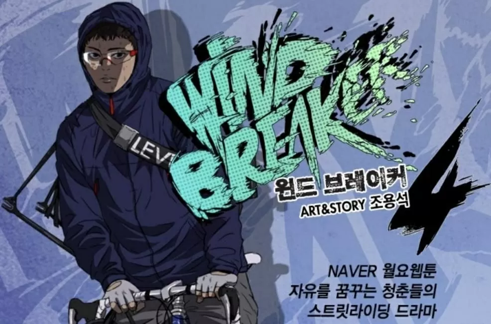 Webtoon đình đám Hàn Quốc “Wind Breaker” bị hủy vì cáo buộc đạo nhái
