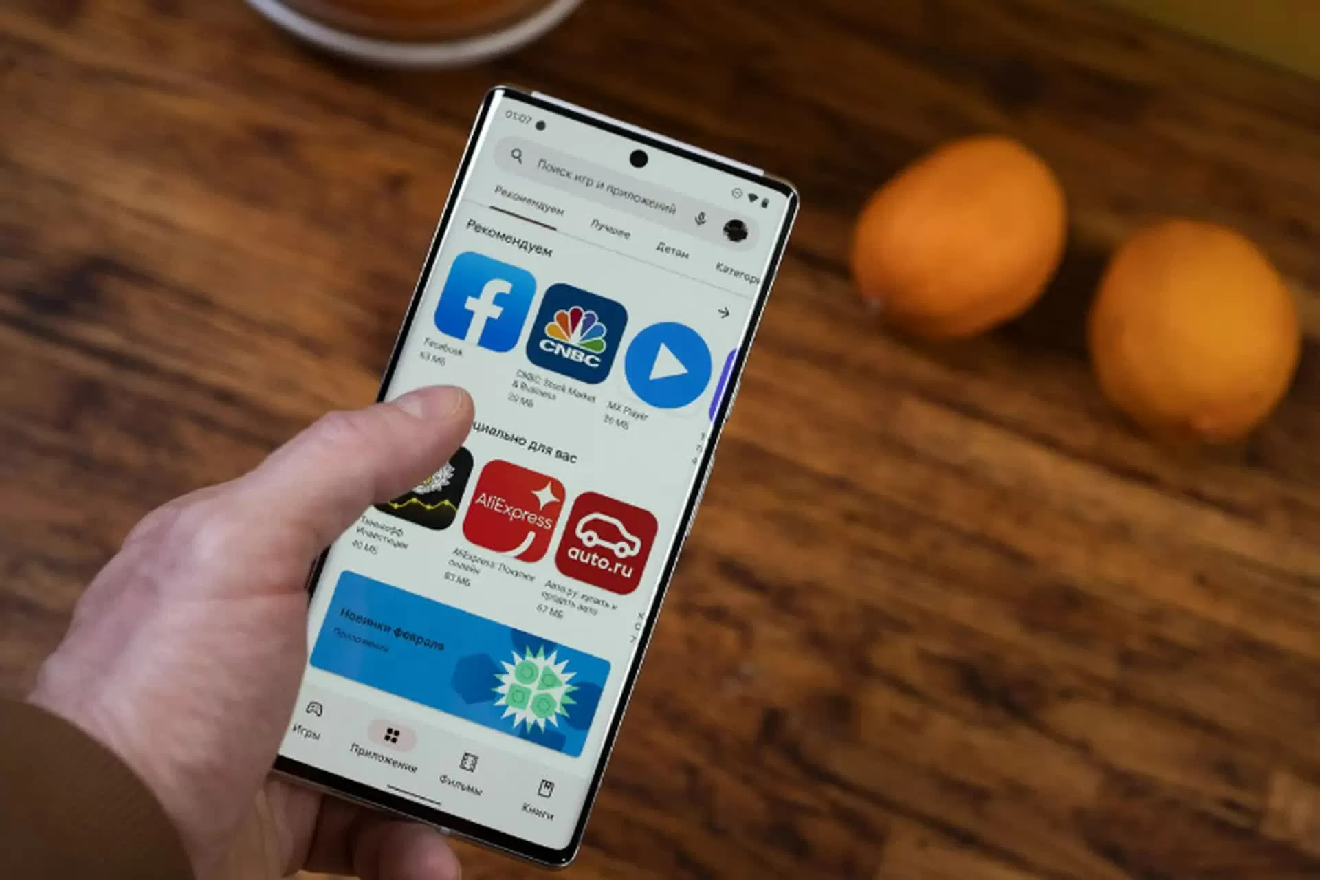 Cách xem và khôi phục ứng dụng đã xóa trên Android từ CH Play. Cách xem và khôi phục ứng dụng đã xóa trên Android từ CH Play.