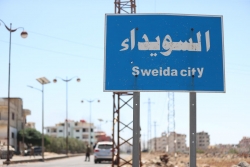 Syria: Đụng độ dữ dội ở miền Nam, thêm Israel không kích quân chính phủ, Mỹ can thiệp