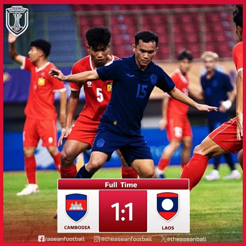 U23 Campuchia 'cầm chân' Lào, U23 Việt Nam hưởng lợi U23 Campuchia 'cầm chân' Lào, U23 Việt Nam hưởng lợi
