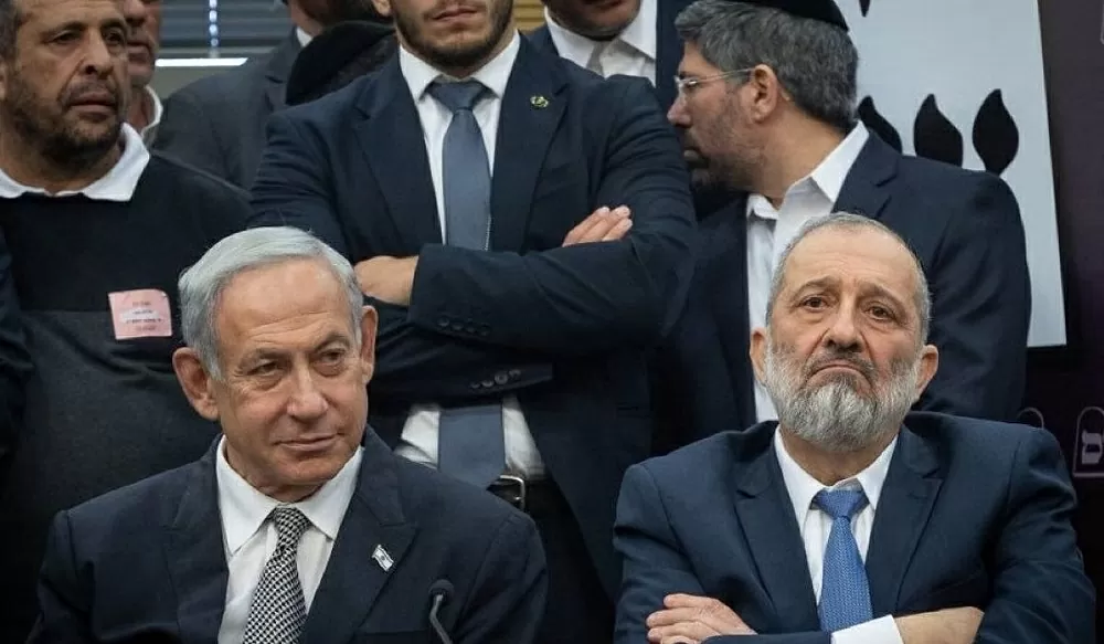 Rạn nứt tiếp tục trong liên minh cầm quyền Israel, thêm một đảng rút khỏi chính phủ